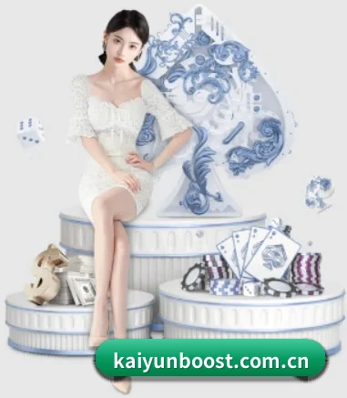 kaiyun APP